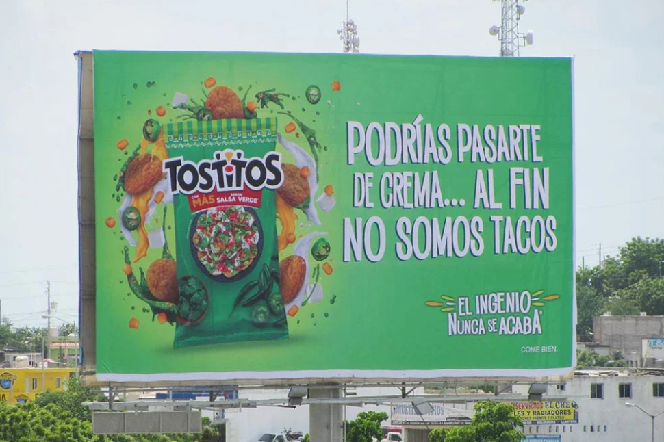 ¿Qué debe tener un espectacular?