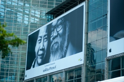 Publicidad exterior y la gigantografía